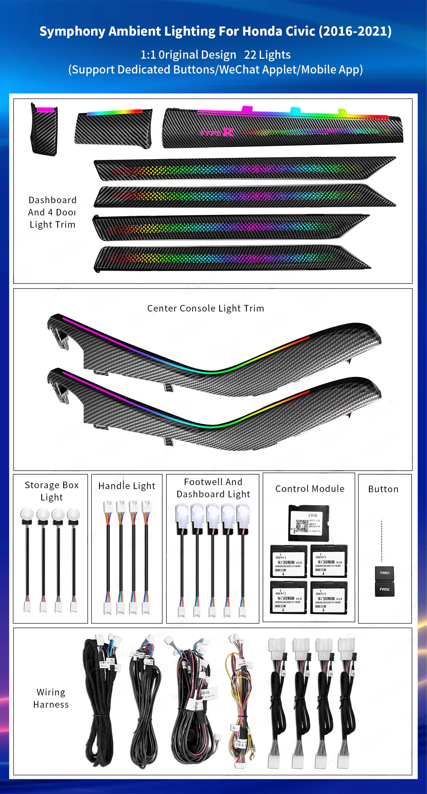 CRIS Upgrade Symphony Led Car Interior Ambient Light for Honda Civic Tenth-generation 2016-2021 Atmosphere Strip Accessories