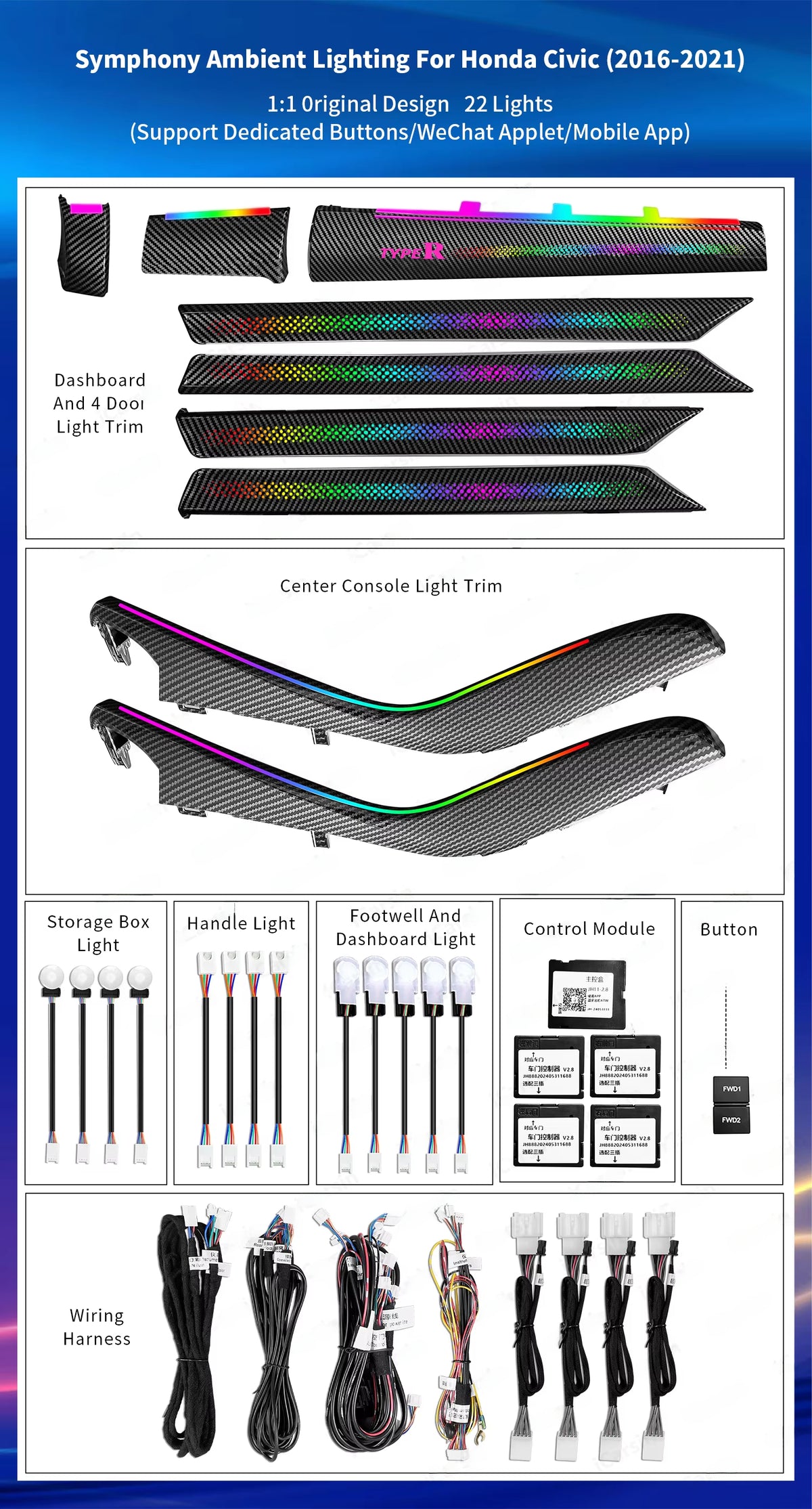 CRIS Upgrade Symphony Led Car Interior Ambient Light for Honda Civic Tenth-generation 2016-2021 Atmosphere Strip Accessories