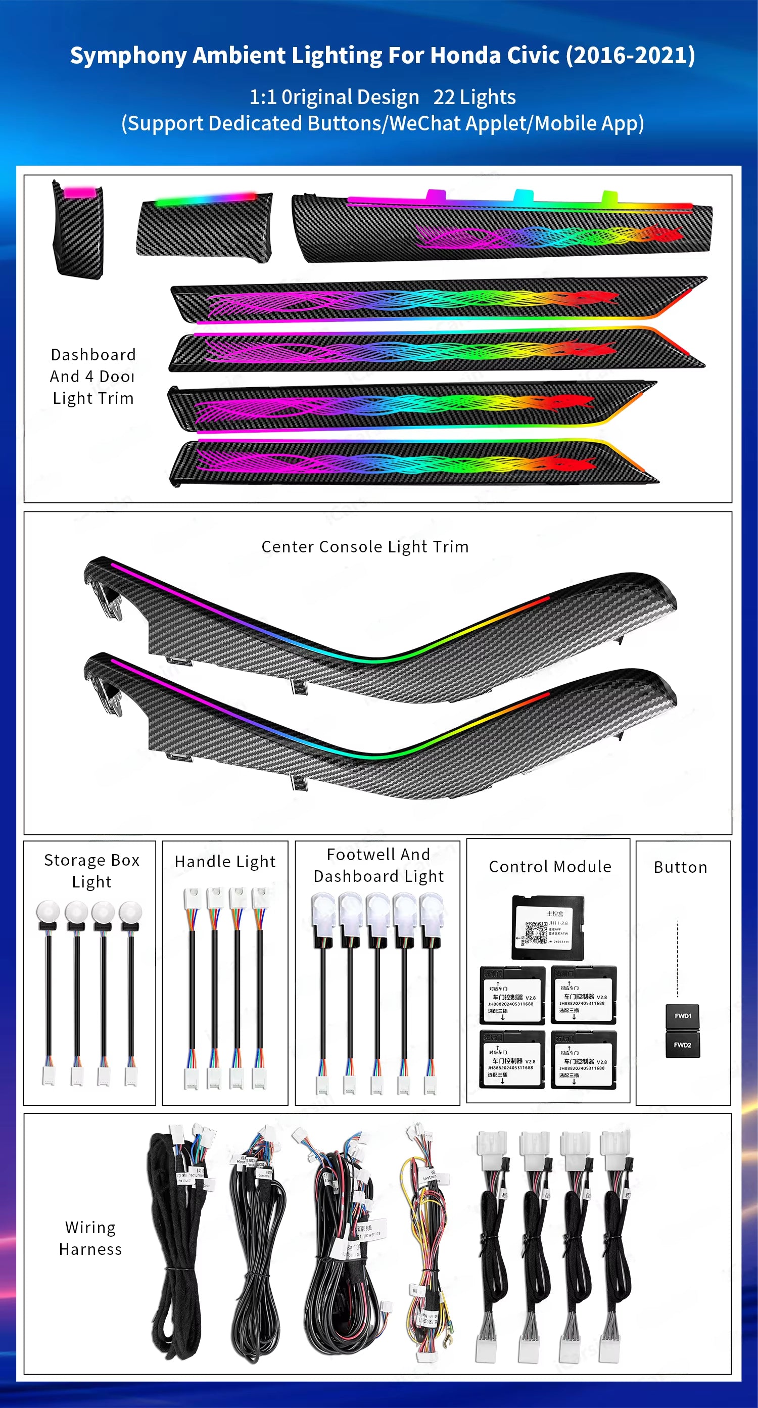 CRIS Upgrade Symphony Led Car Interior Ambient Light for Honda Civic Tenth-generation 2016-2021 Atmosphere Strip Accessories