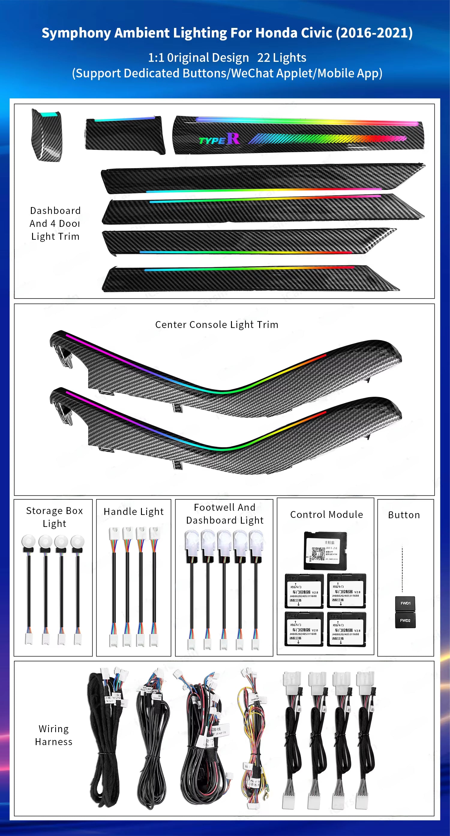 CRIS Upgrade Symphony Led Car Interior Ambient Light for Honda Civic Tenth-generation 2016-2021 Atmosphere Strip Accessories
