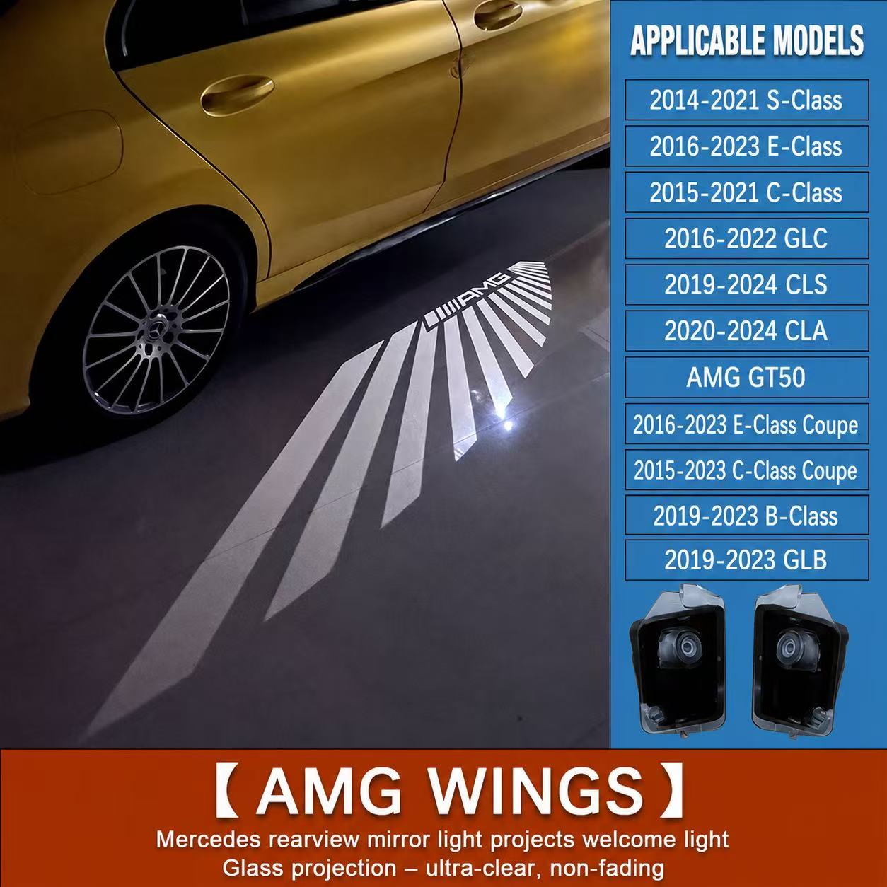 Car Light Accessories Auto Rearview Mirror Led Light Amg Logo Angel Wings Welcome Light New 5W for C E W205/W213/W222