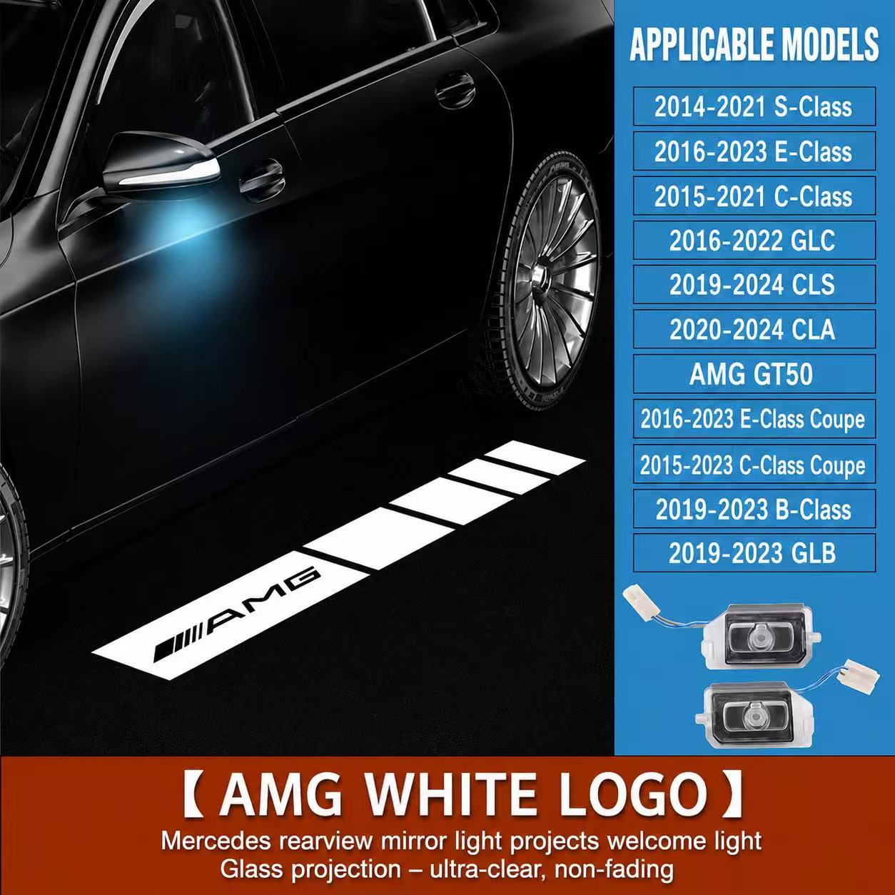 Car Light Accessories Auto Rearview Mirror Led Light Amg Logo Angel Wings Welcome Light New 5W for C E W205/W213/W222