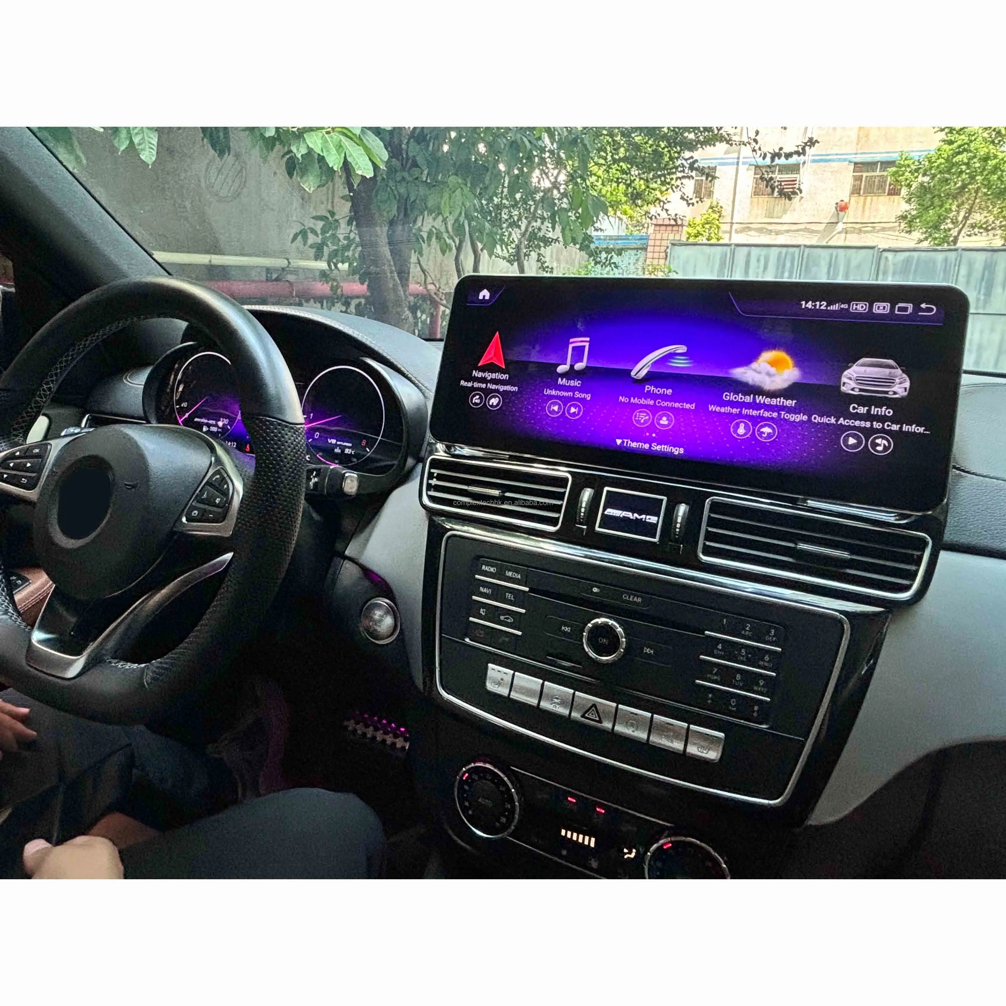 12.3" Carplay Multimedia Head Unit and Instrument Panel For Mercedes Benz ML GL Class W166 X166 2013-2015 NTG4.5
