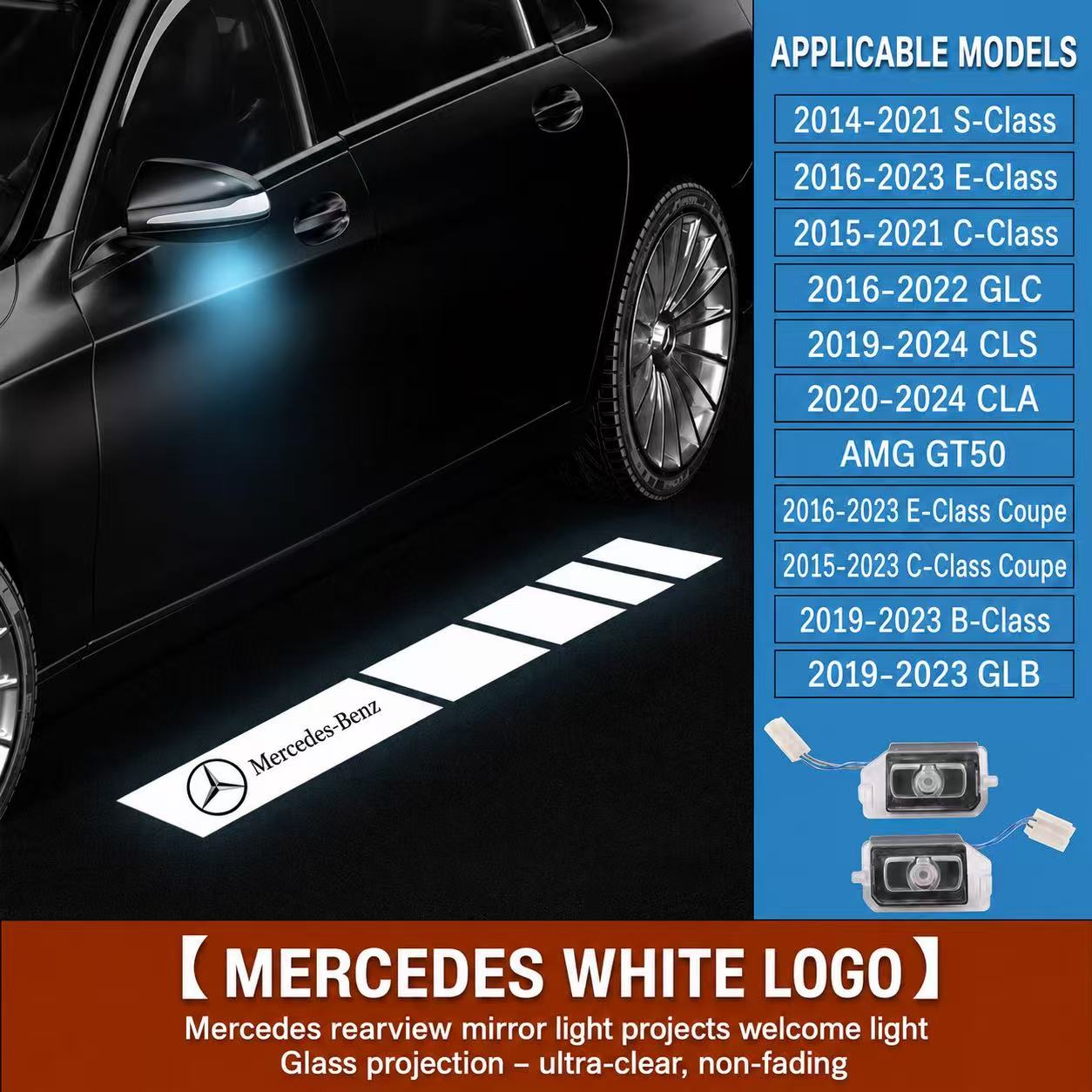 Car Light Accessories Auto Rearview Mirror Led Light Amg Logo Angel Wings Welcome Light New 5W for C E W205/W213/W222