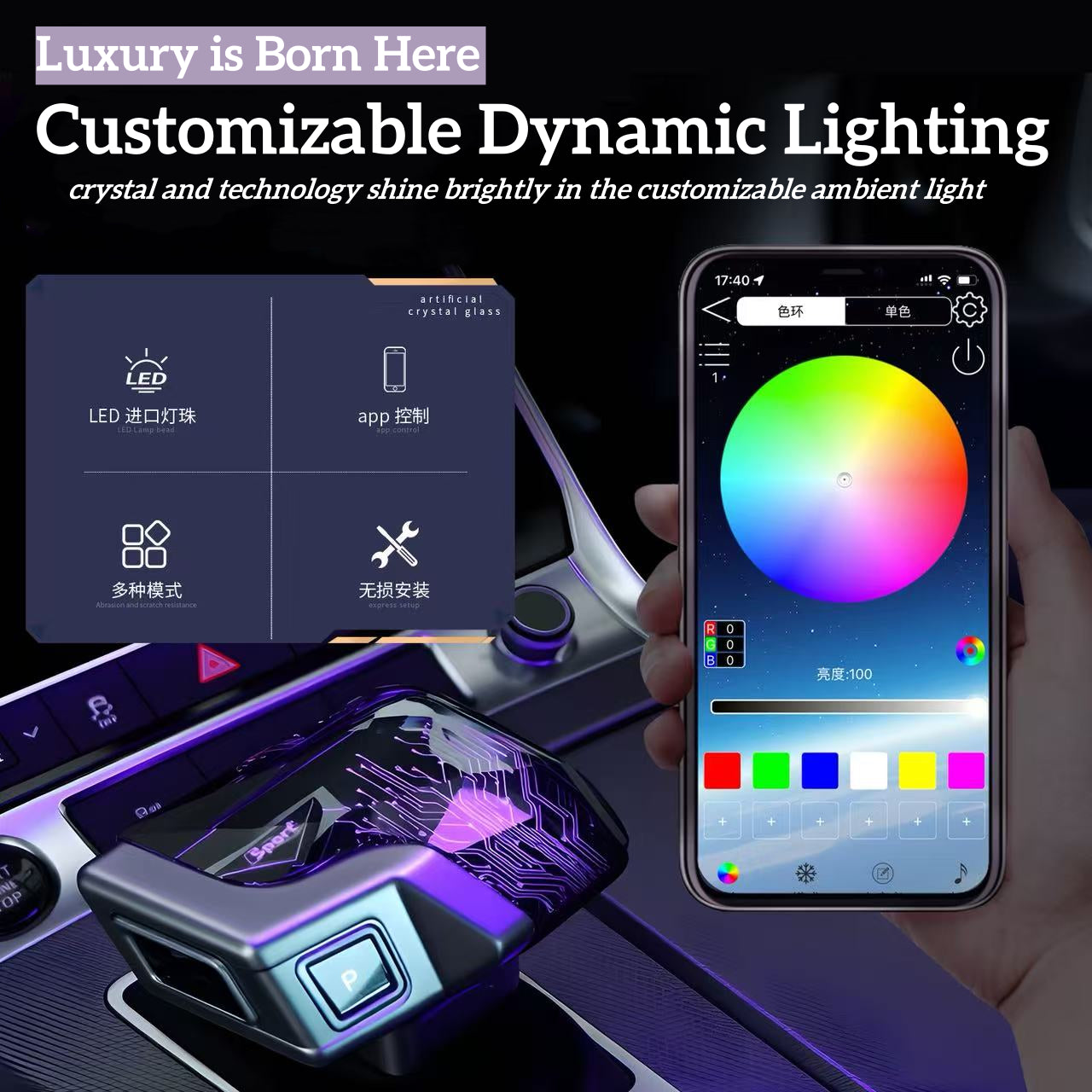 CRIS Yacht Style Illuminated Gearshift Crystal Gear Levers Automatic Crystal Gear Handle Knob Lever for A6L/A6/A7/A7L/S6/S7/RS6/RS7