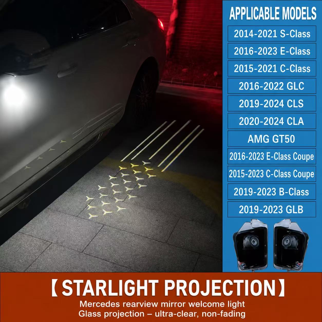 Car Light Accessories Auto Rearview Mirror Led Light Amg Logo Angel Wings Welcome Light New 5W for C E W205/W213/W222