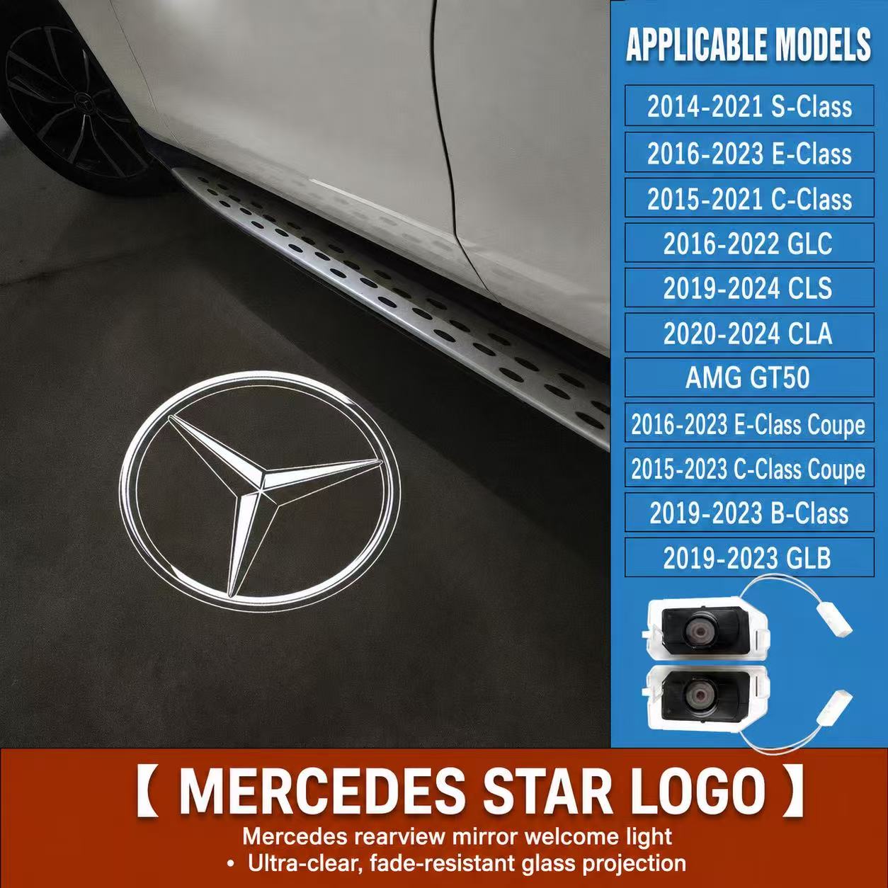 Car Light Accessories Auto Rearview Mirror Led Light Amg Logo Angel Wings Welcome Light New 5W for C E W205/W213/W222
